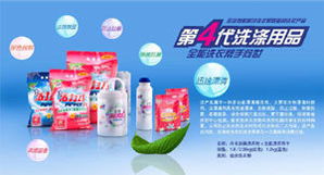 洗衣液與化妝品批發 市場機遇與經營策略