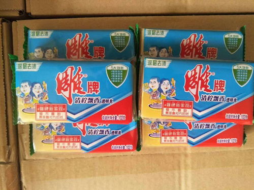 吉安雕牌肥皂批發(fā) 低價貨源，廠家直發(fā)