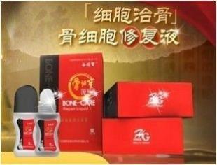 谷德寶骨細寶修復液 骨病治療的創新選擇與廠家招商優勢