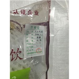 新疆大朵凈制藥材 價格、廠家、供應及采購批發指南