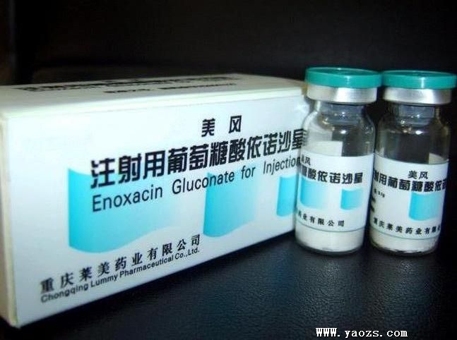 西藥產品藥品招商、批發與代理 市場機遇與運營策略