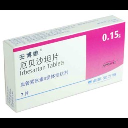 藥品市場速覽 關于0.15g 7片盒裝藥品的價格、廠家與采購渠道分析